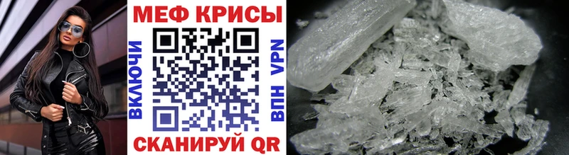Сколько стоит Чистополь Бутират  Alpha PVP  ГАШИШ  МЕФ  Марихуана 