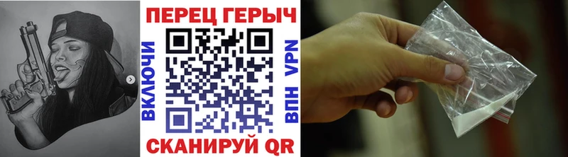 Героин Афган  купить наркоту  Чистополь 