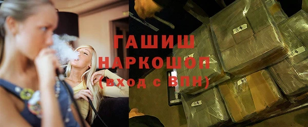 наркотики Баксан