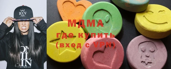 сатива Белоозёрский