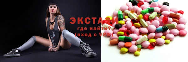героин Белокуриха