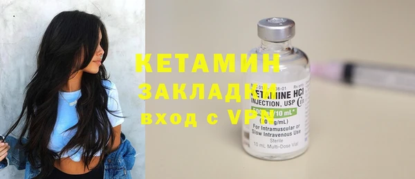 сатива Белоозёрский