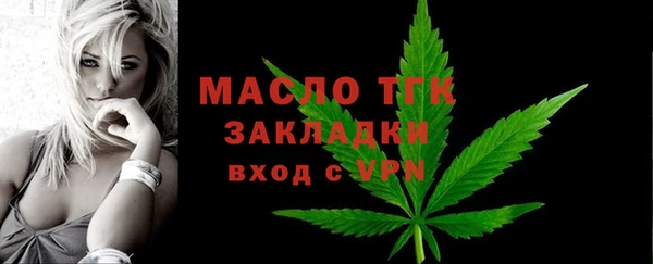 каннабис Приозерск