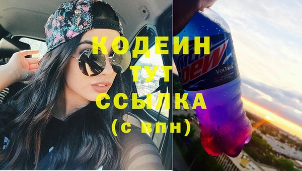 героин Белокуриха