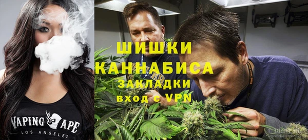меф VHQ Беломорск