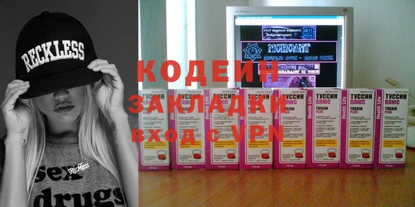 сатива Белоозёрский