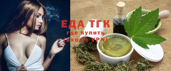 сатива Белоозёрский