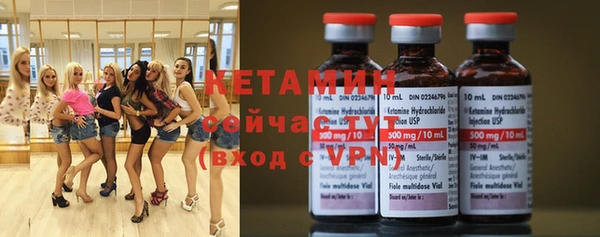 героин Белокуриха