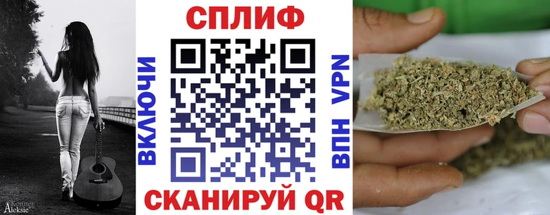 даркнет сайт  это какой сайт  Конопля Bruce Banner  Чистополь 